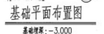室内外