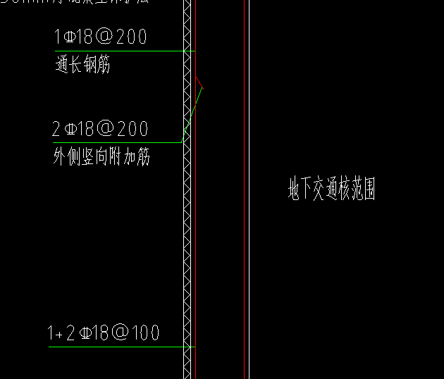 挡土墙