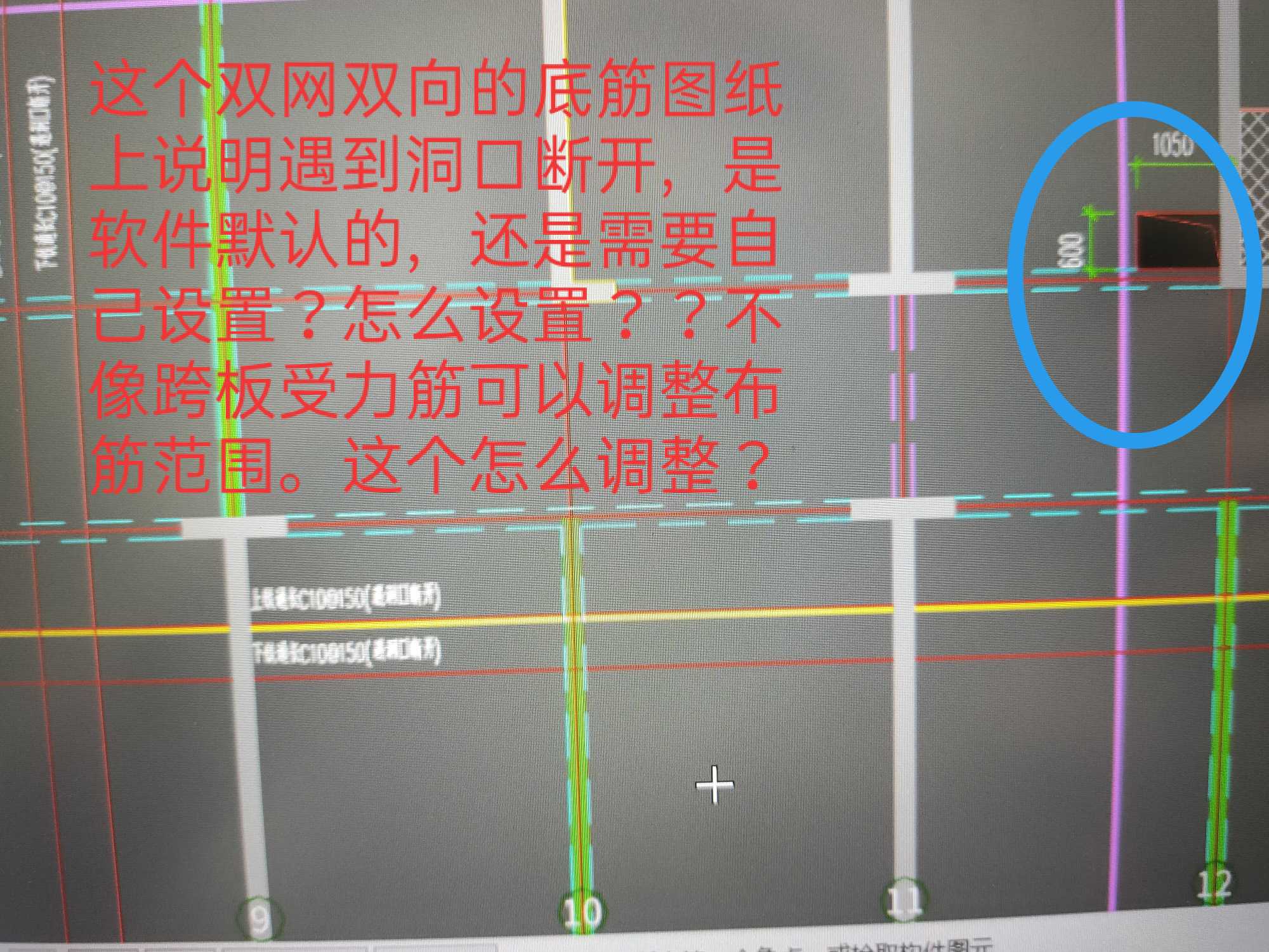 板洞