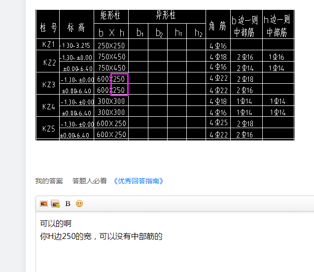 千赢官网首页登录入口服务新干线