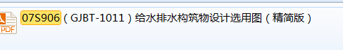 千赢官网首页登录入口服务新干线