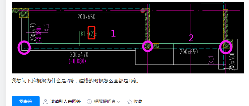 答疑解惑