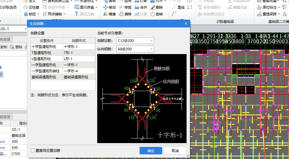 答疑解惑