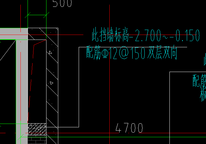 挡墙