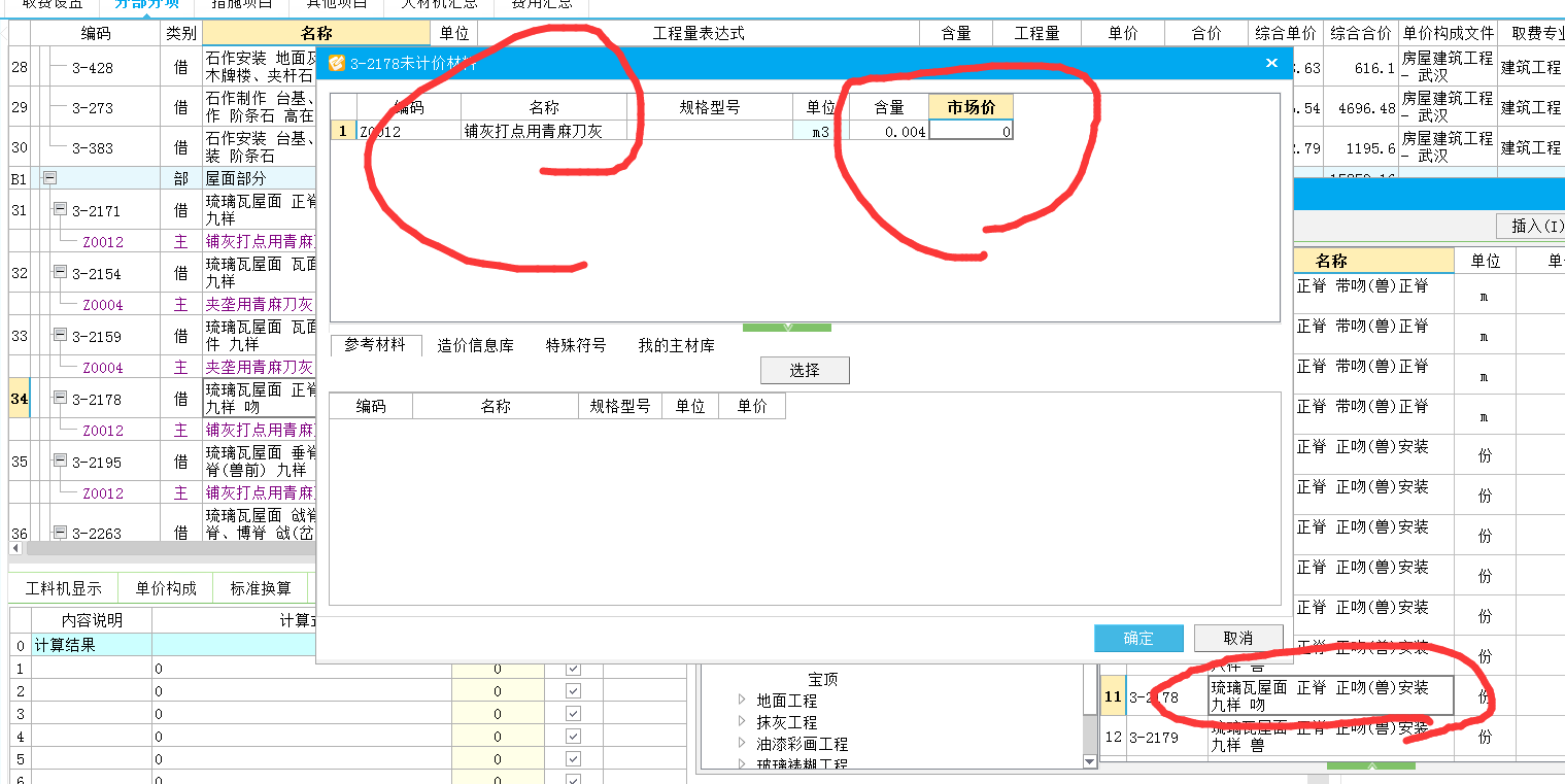 千赢官网首页登录入口服务新干线