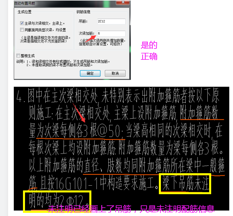 答疑解惑