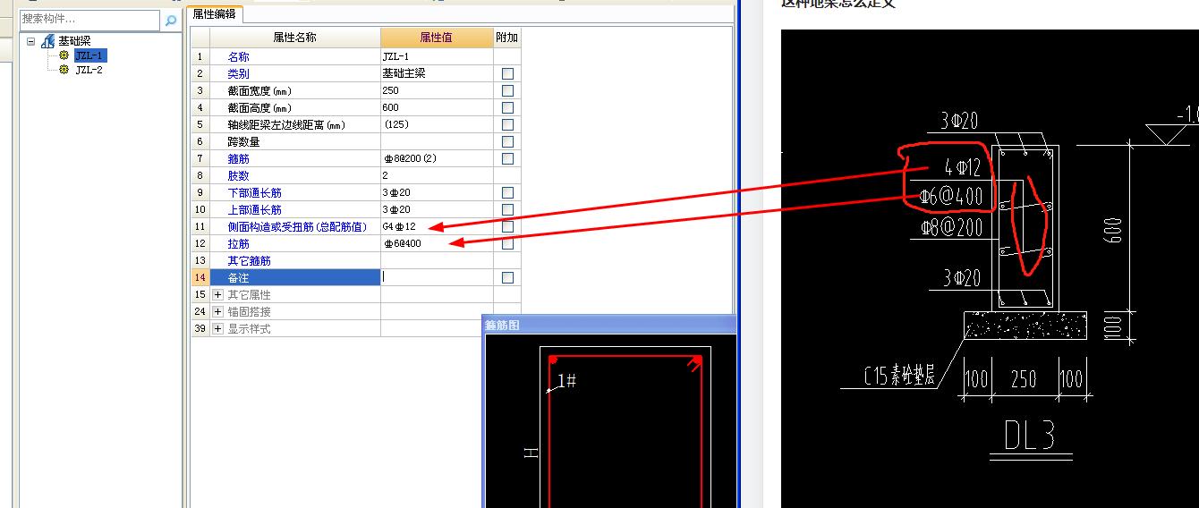 答疑解惑