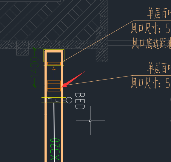 风口