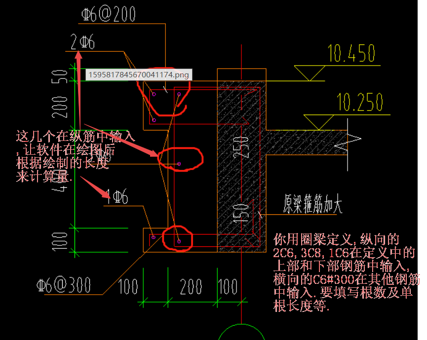 广西壮族自治区