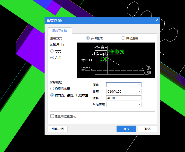 答疑解惑