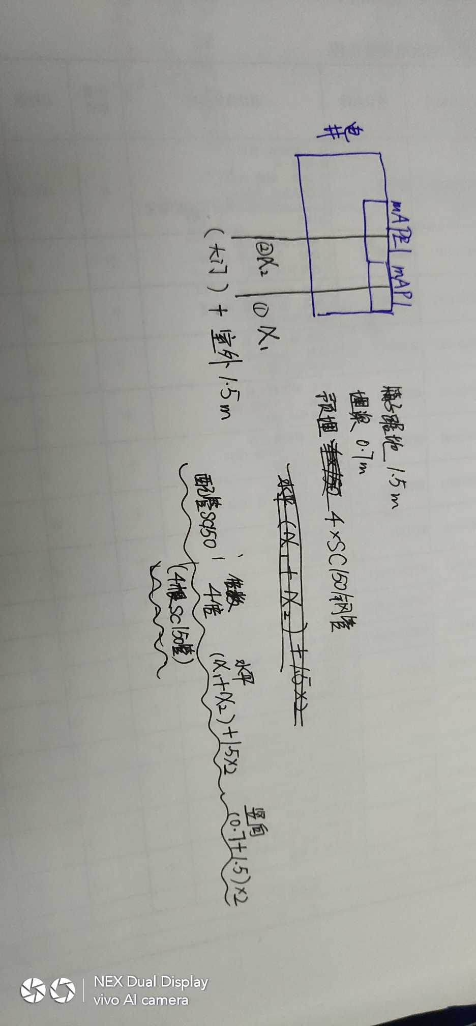 答疑解惑