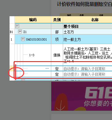 答疑解惑