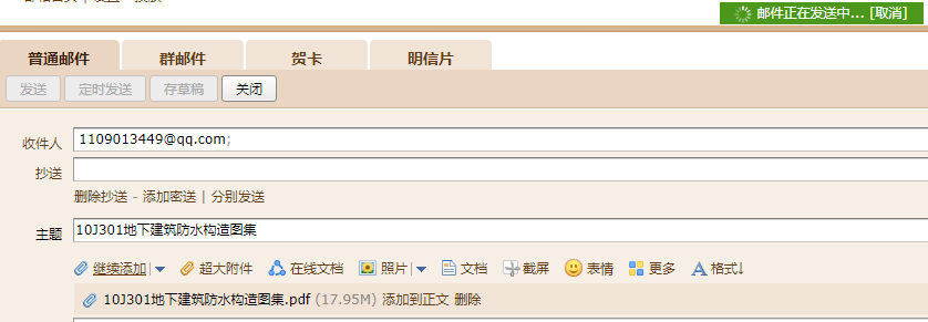答疑解惑