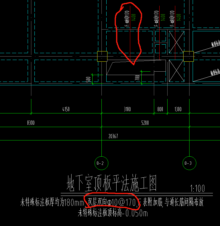 双向布置