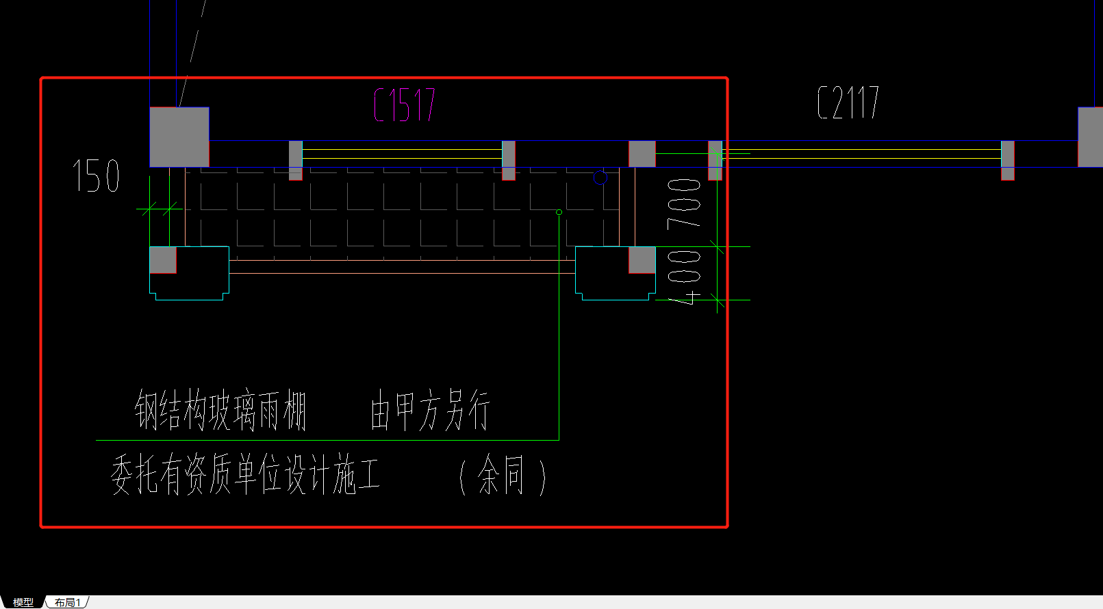 建筑面积