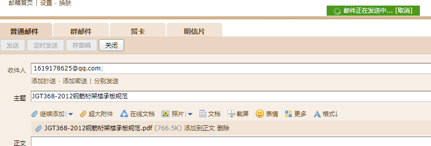 答疑解惑