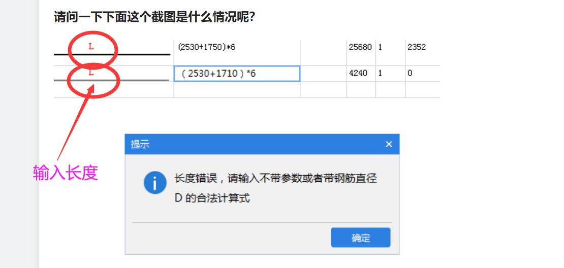 千赢官网首页登录入口服务新干线