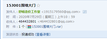 15j001图集