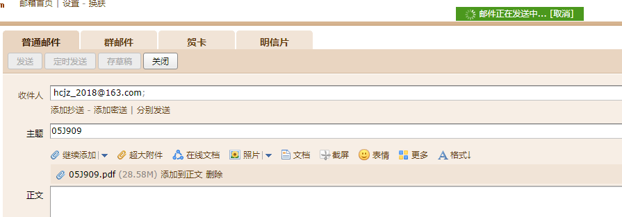 答疑解惑