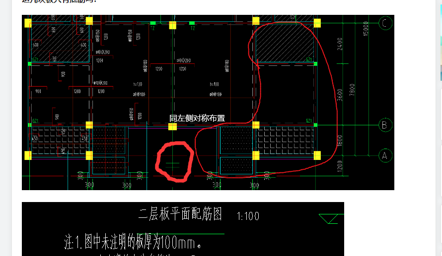 答疑解惑