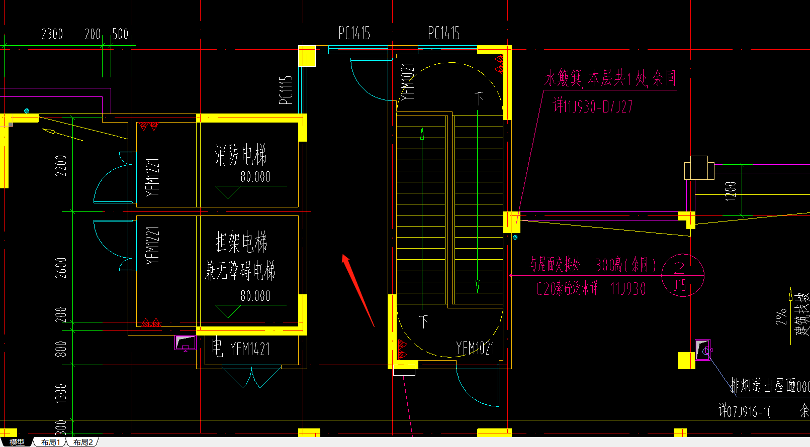 建筑面积