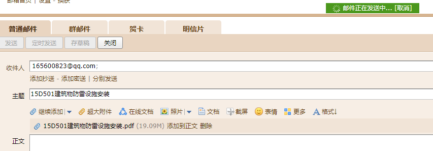 答疑解惑