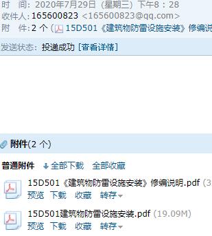 千赢官网首页登录入口服务新干线