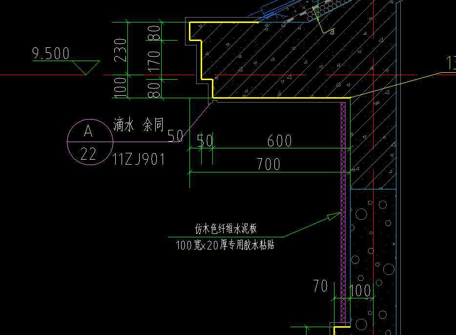 桥头搭板怎么套定额_桥头搭板(2)