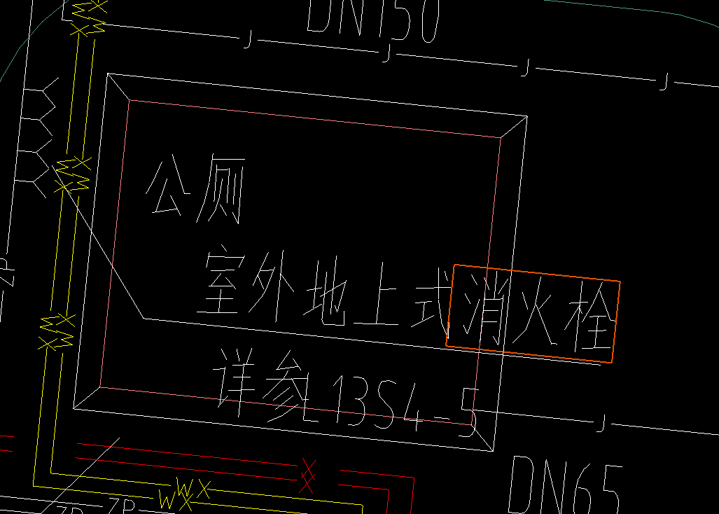 图例是水泵接合器 标注室外消火栓 这种情况下按水泵结合器还是消火栓