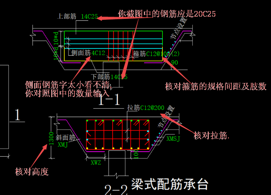答疑解惑