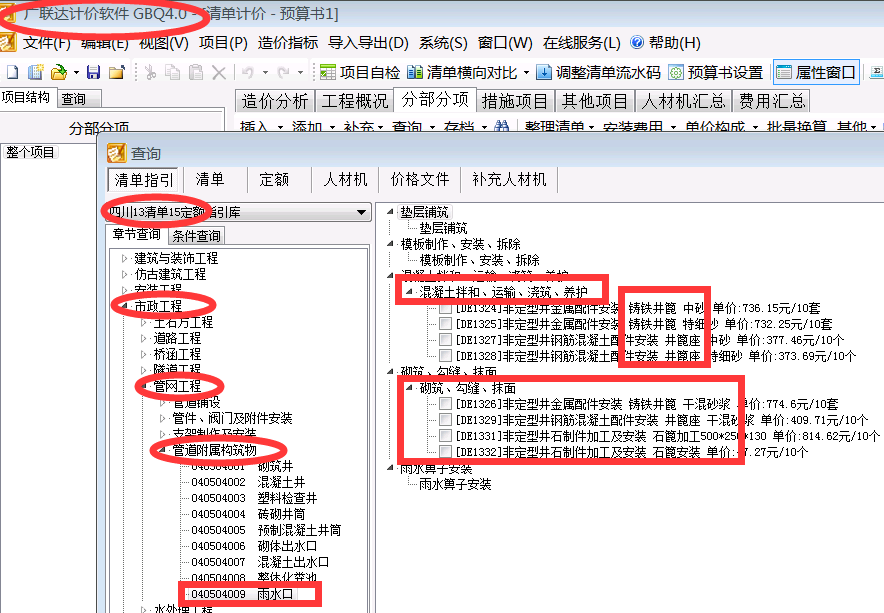 千赢官网首页登录入口服务新干线