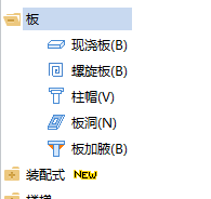 广达