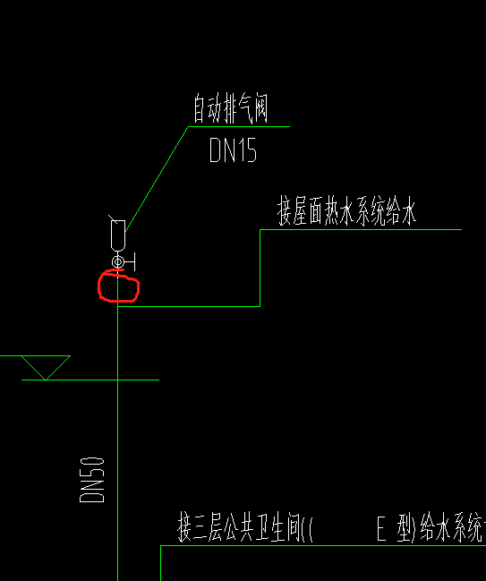 标高