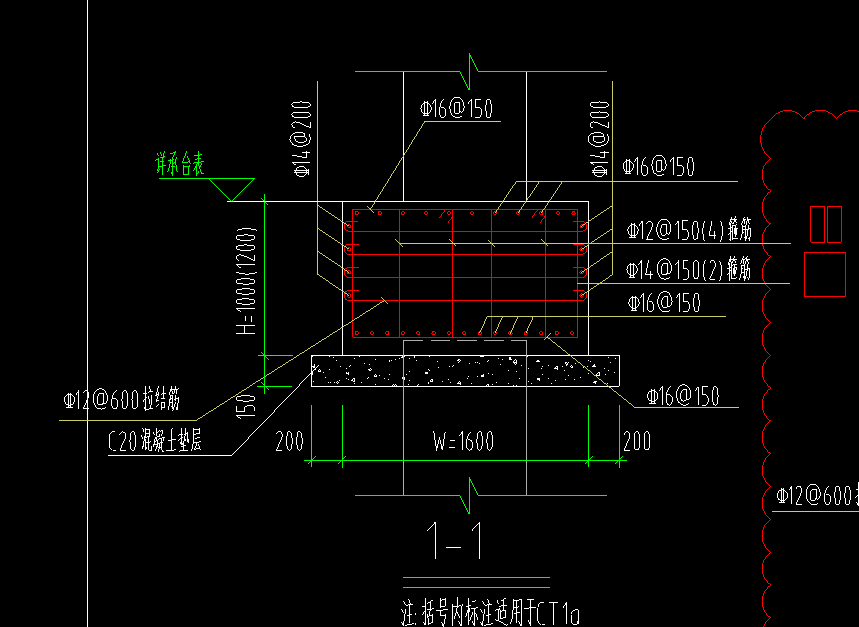 桩