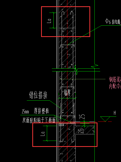 插筋