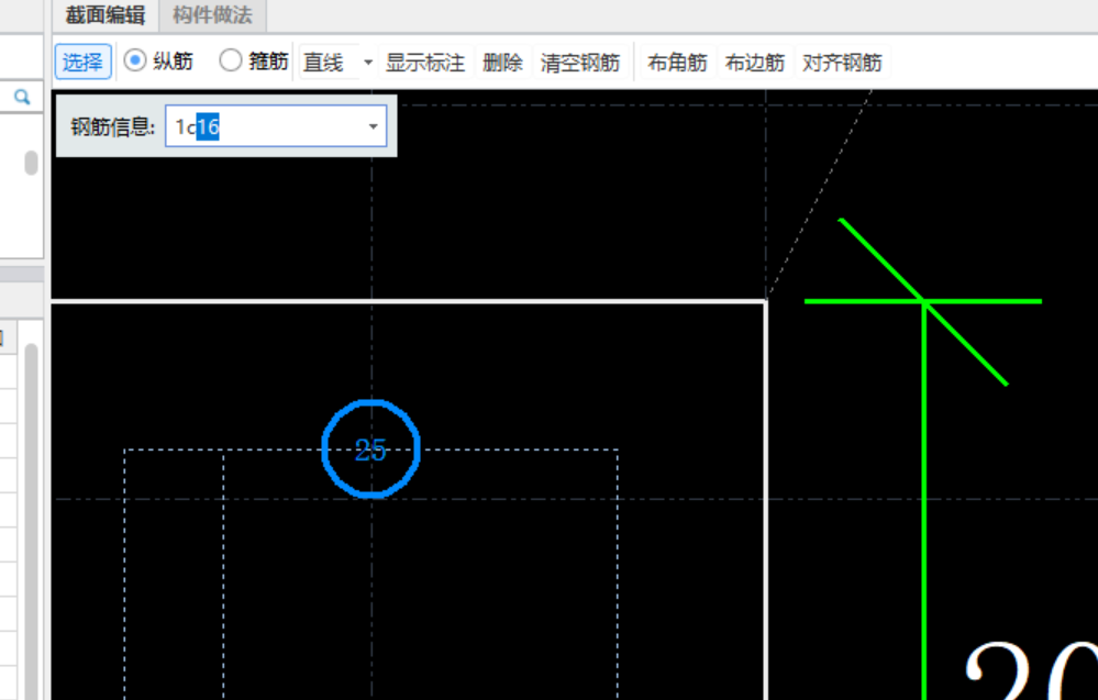 建筑行业快速问答平台-答疑解惑