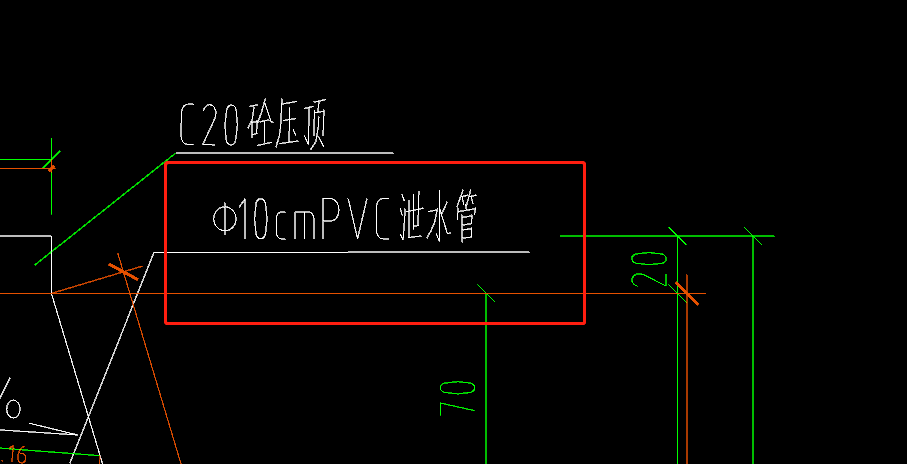 挡土墙