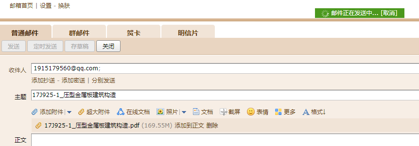 答疑解惑