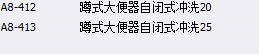 千赢官网首页登录入口服务新干线
