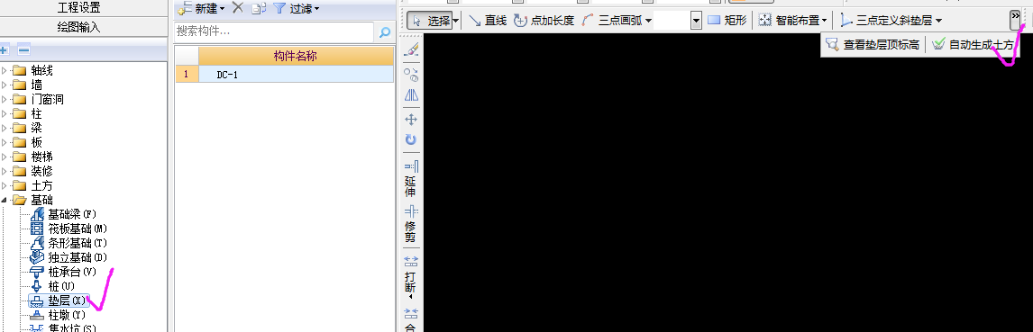 答疑解惑