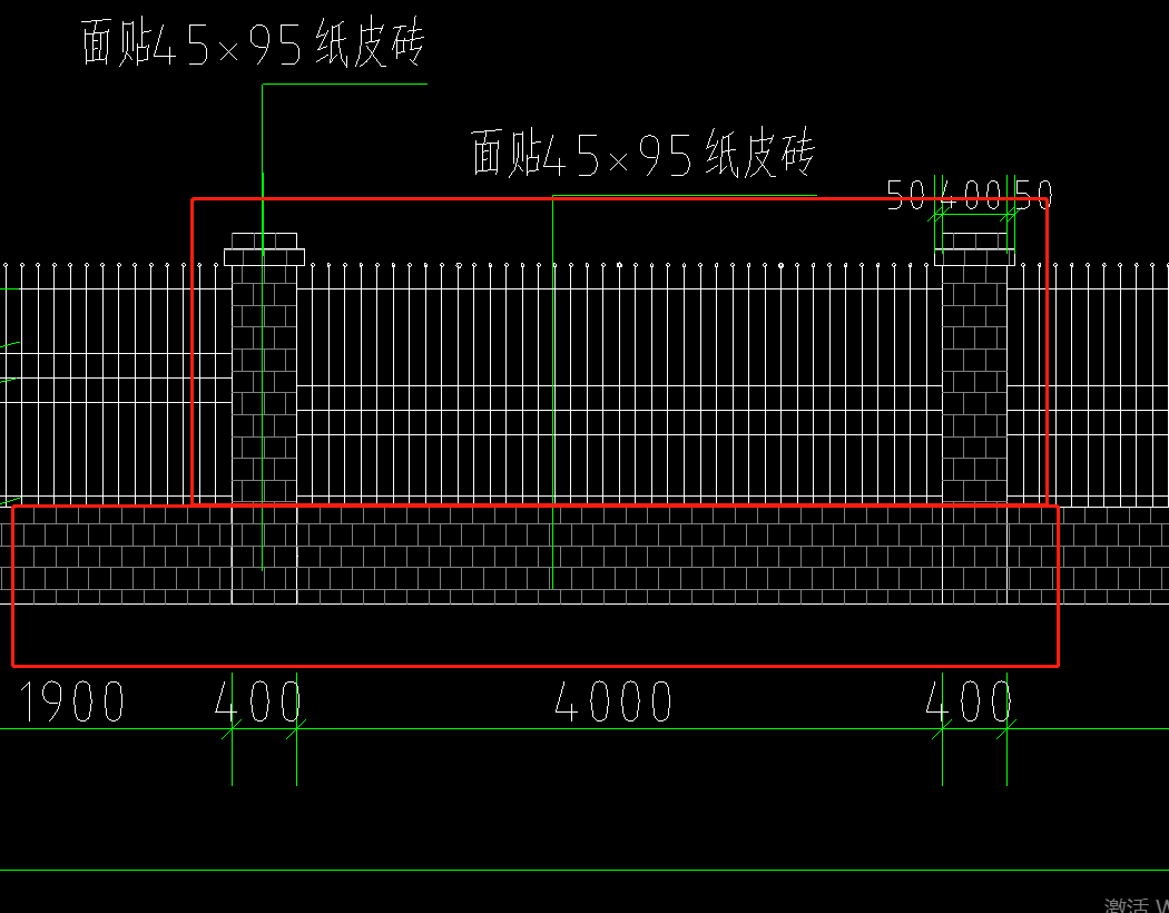 块料