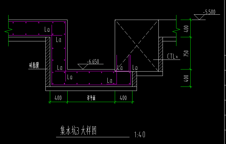 集水坑