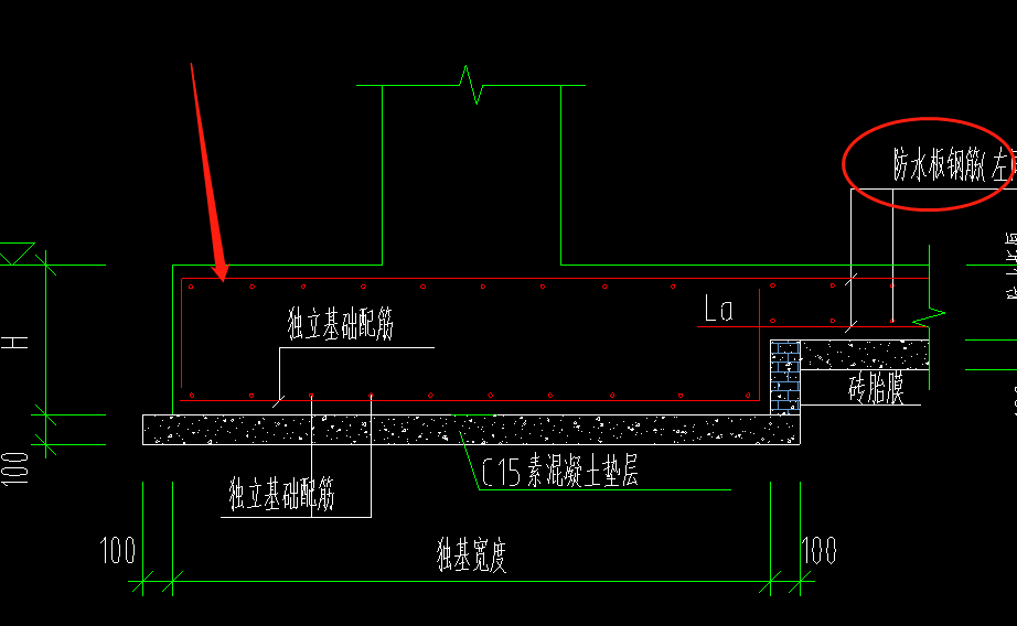 延伸