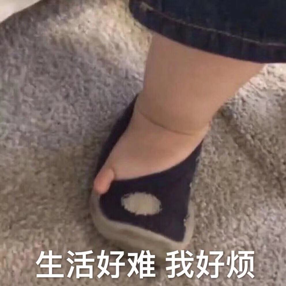 预制块用什么画呢