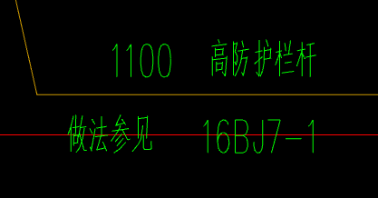 16是16年的意思bj71啥意思