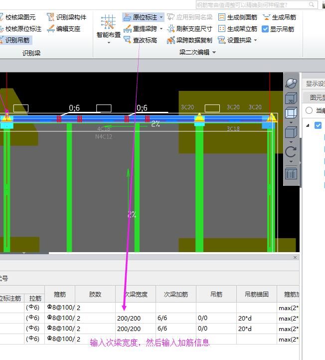 建筑行业快速问答平台-答疑解惑