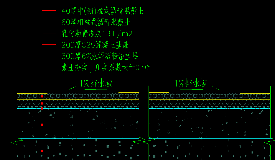 沥青混凝土施工图图片