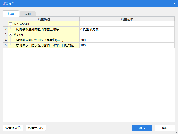 千赢官网首页登录入口服务新干线