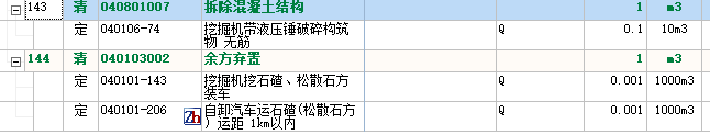 答疑解惑