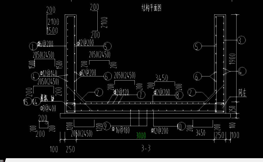 其他钢筋
